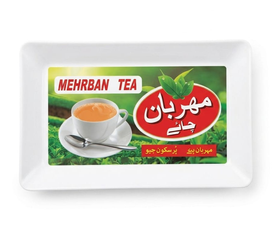 Mehrban Tea Dish