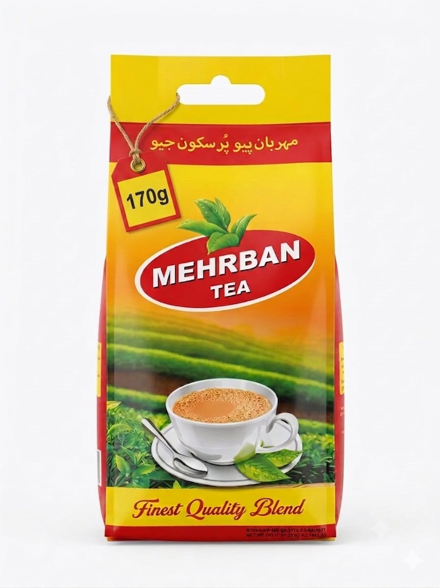 Mehrban Tea Small Pouch